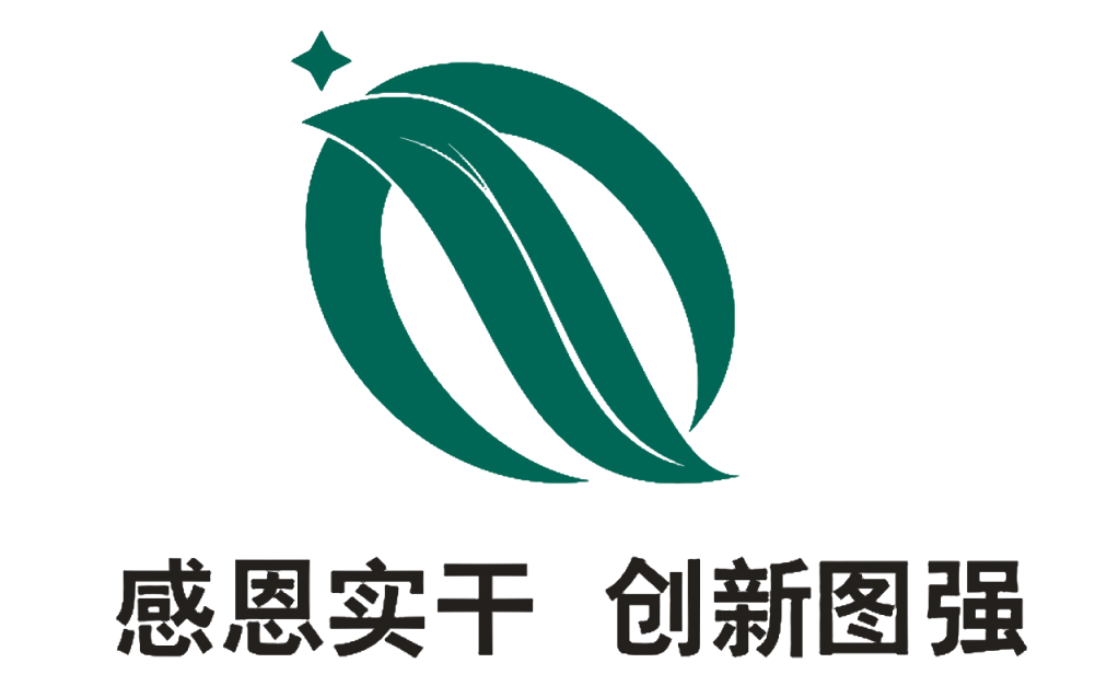 河南烟草商业数字化转型案例集